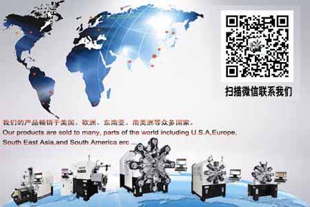 永腾弹簧机海外销售